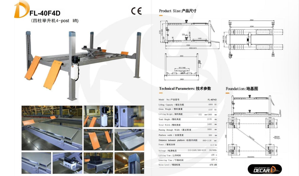 ELEVADOR DE CUATRO COLUMNAS 4 TON, 3D.