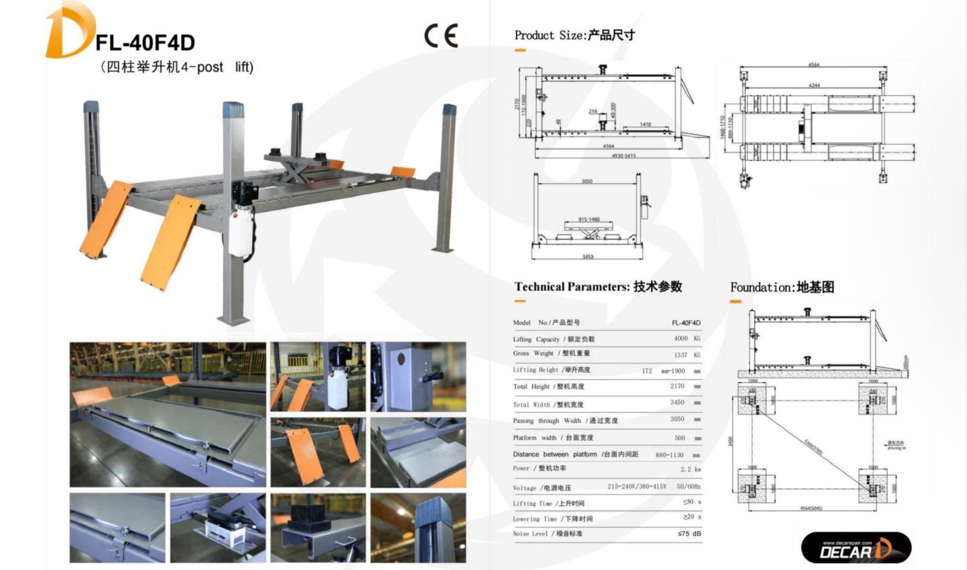 ELEVADOR DE CUATRO COLUMNAS 4 TON, 3D.